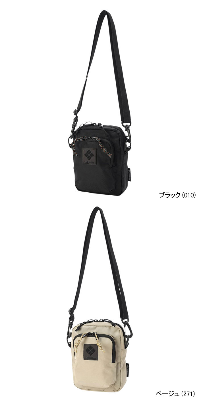 Columbia（コロンビア） ショルダーバッグ グレート スモーキー