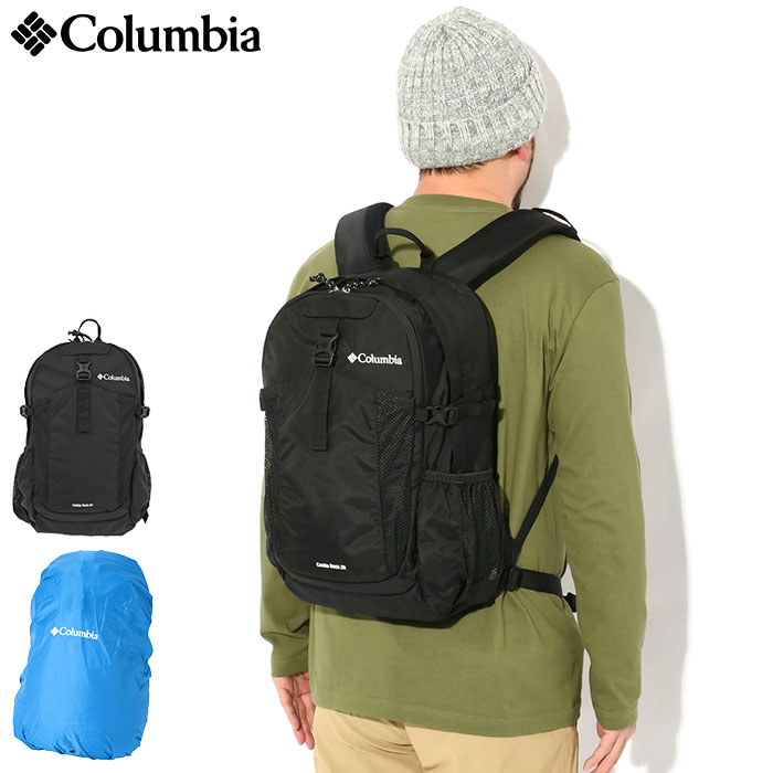 Columbia（コロンビア） リュック キャッスル ロック 2 15L バック