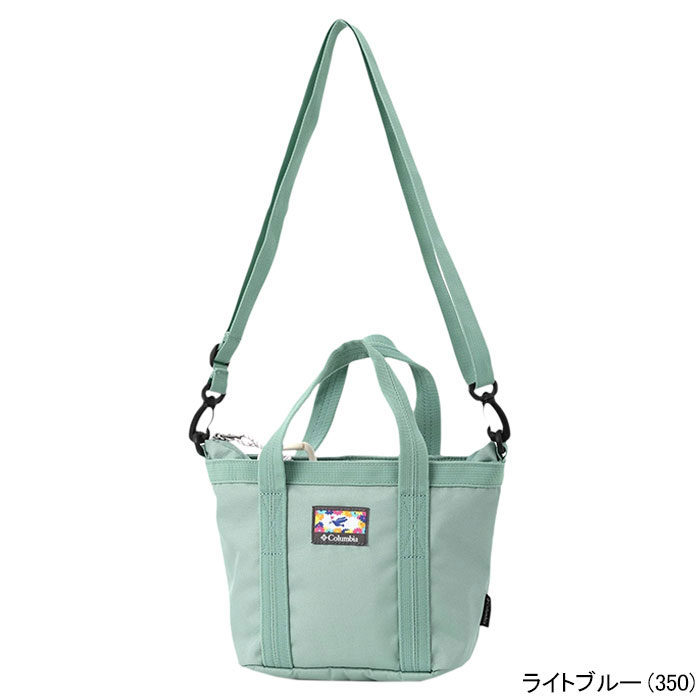 Columbia コロンビア ショルダーバッグ 河野ルル プライス
