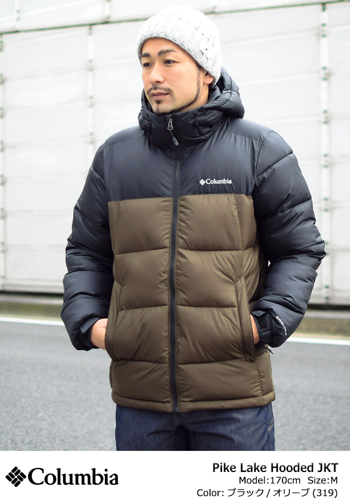 コロンビア ジャケット オムニヒート Columbia メンズ パイク レイク フーデッド ( Pike Lake Hooded JKT  中綿入りジャケット 中綿 アウター WE0020 )