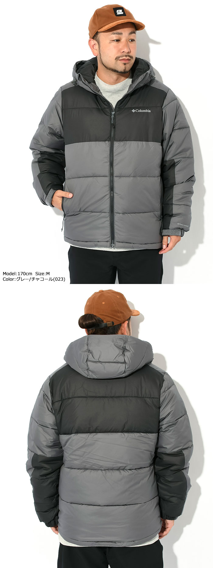 Columbiaコロンビアのジャケット Pike Lake II Hooded11