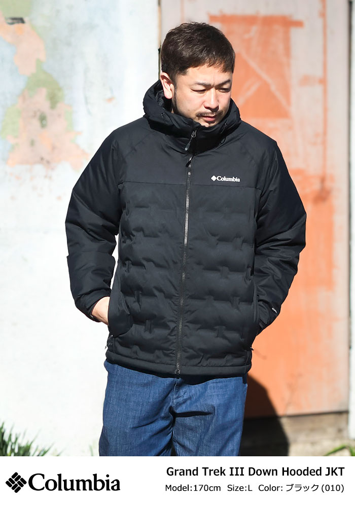 Columbiaコロンビアのジャケット Grand Trek III Down Hooded01