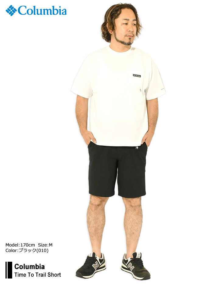 Columbia（コロンビア） ハーフパンツ メンズ タイム トゥ トレイル