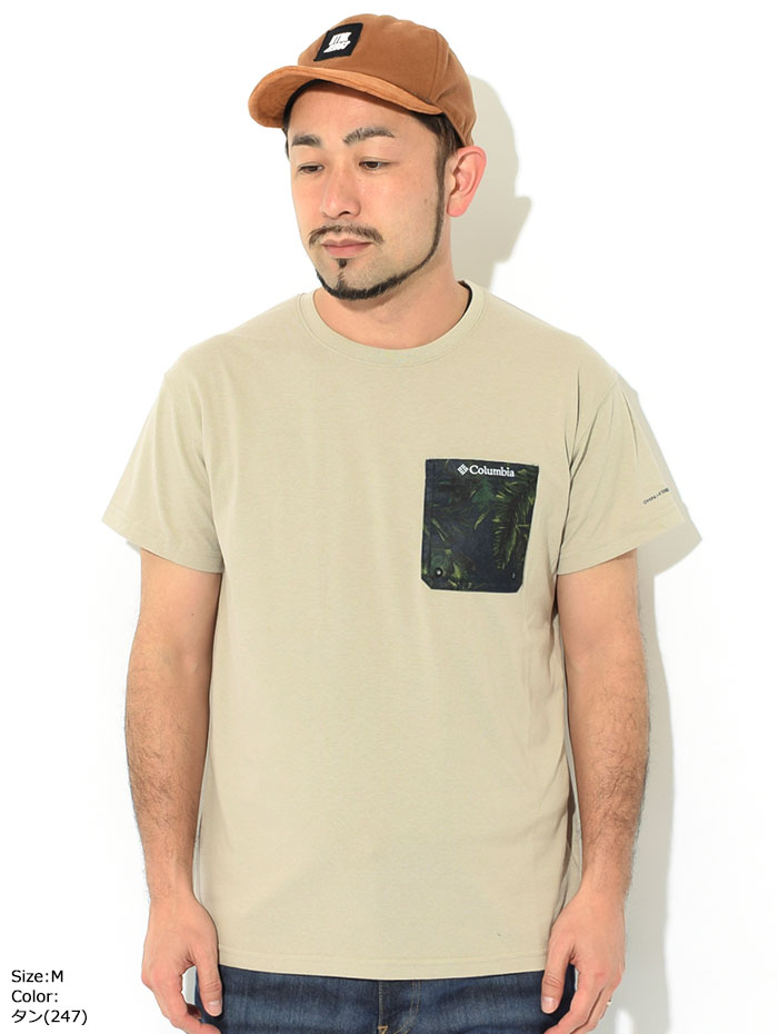 ハワイ限定Tシャツ パイオニア・サルーン pioneer002blk