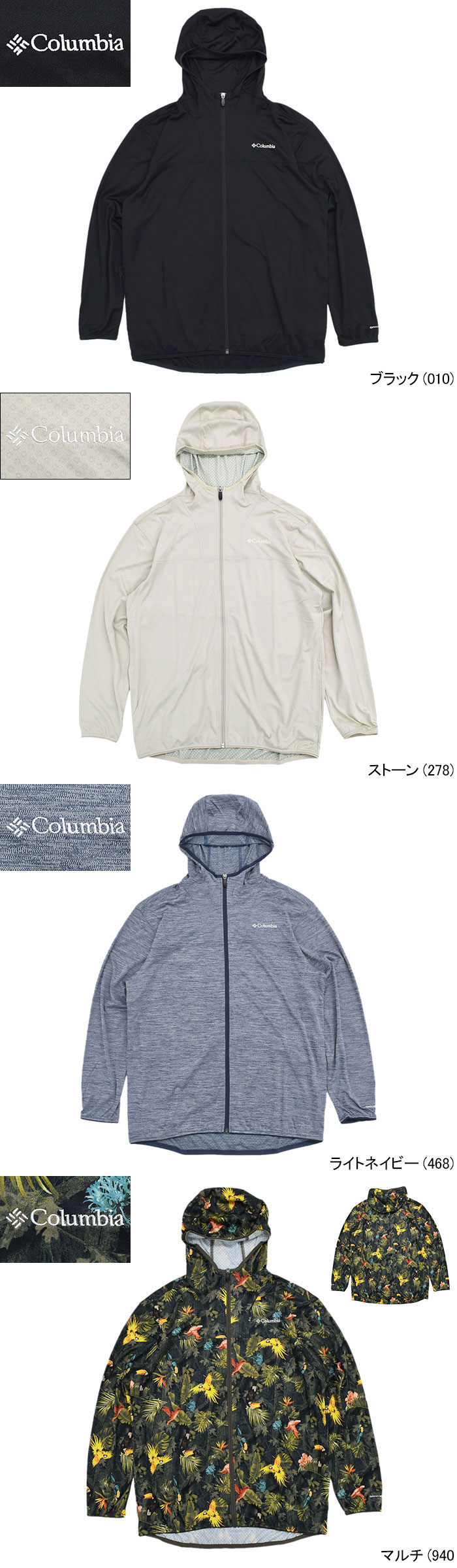 Columbiaコロンビアのパーカー Polar Pioneer Full Zip Hoodie14