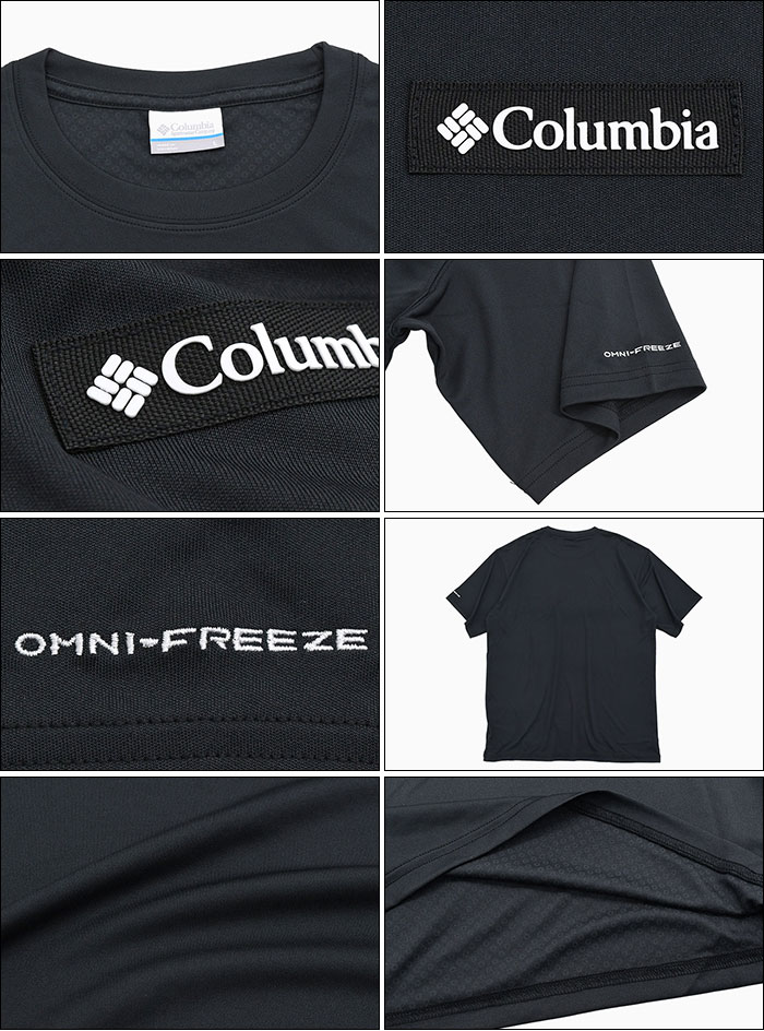 ColumbiaコロンビアのTシャツ Lake Arrowhead13