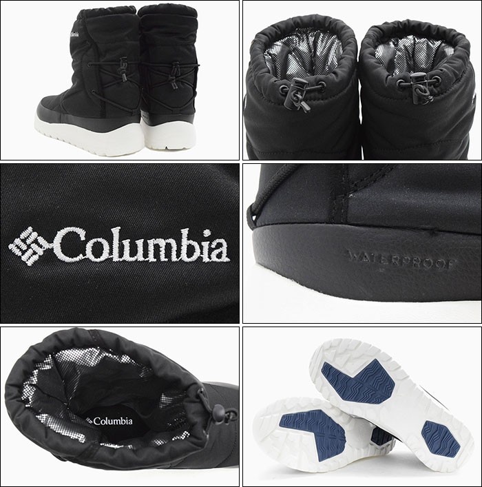 Columbia コロンビア ブーツ レディース & メンズ スピンリール