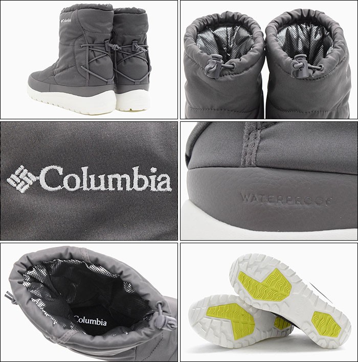 Columbia コロンビア ブーツ レディース & メンズ スピンリール