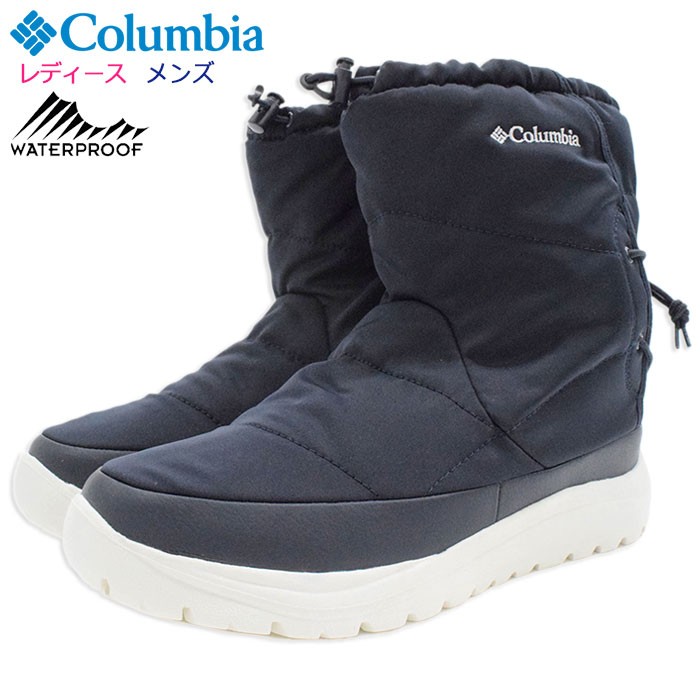 Columbia コロンビア ブーツ レディース & メンズ スピンリール