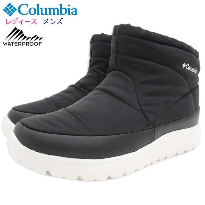 Columbia（コロンビア） ブーツ レディース & メンズ スピンリール
