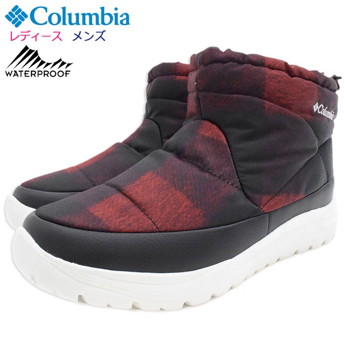 col-yu0277-664.jpg