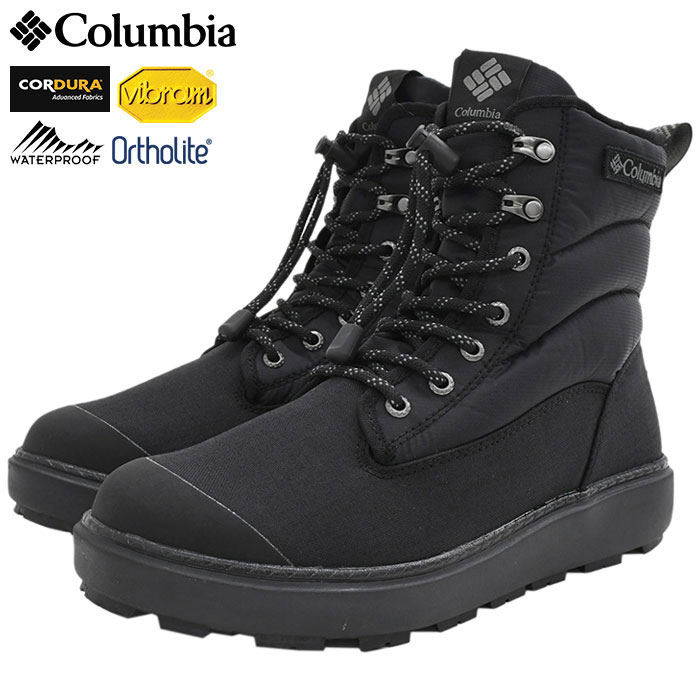 Columbia コロンビア ブーツ メンズ 男性用 サップランド 2 ウォーター