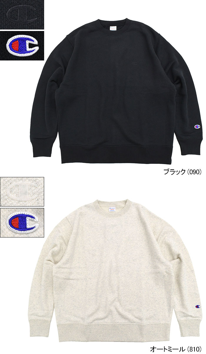 Champion（チャンピオン） トレーナー メンズ C3-C002 クルー