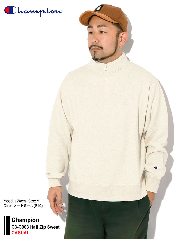 Champion（チャンピオン） トレーナー メンズ C3-C003 ハーフ ジップ
