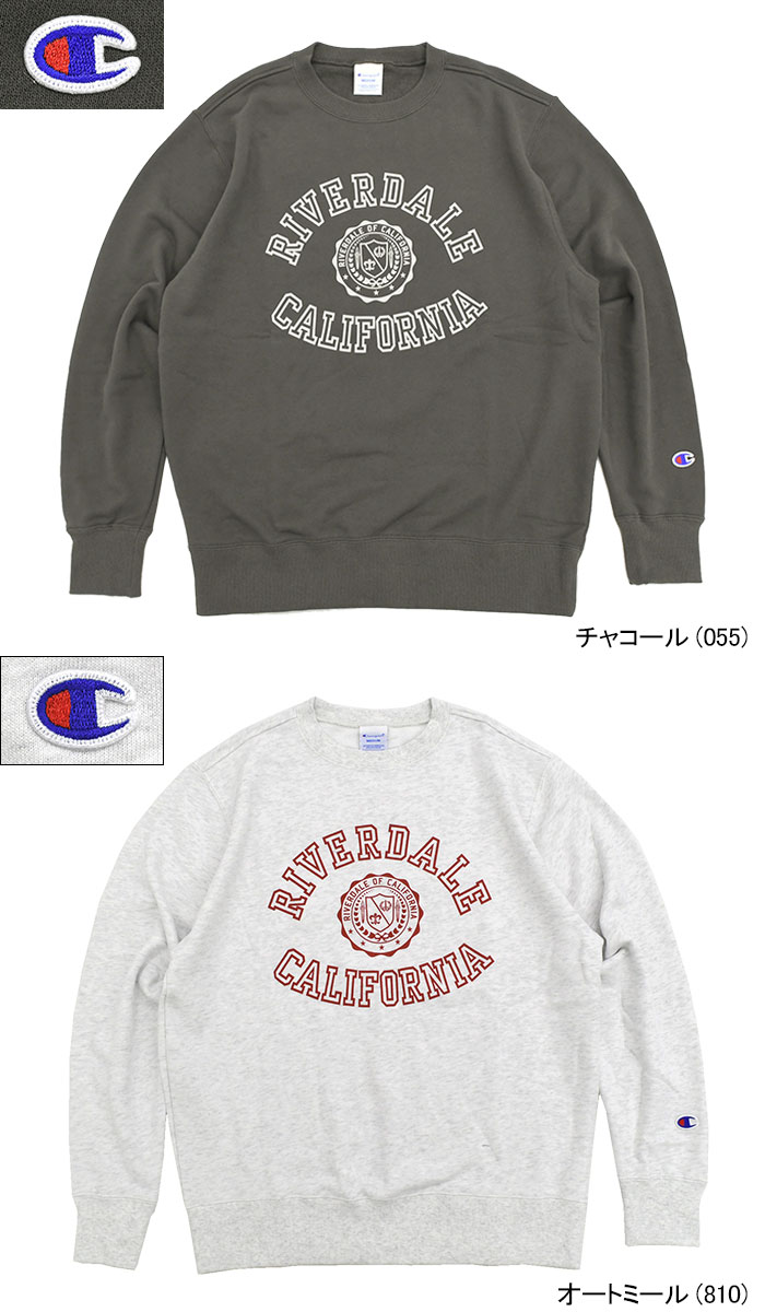 Champion（チャンピオン） トレーナー メンズ C3-C034 クルー