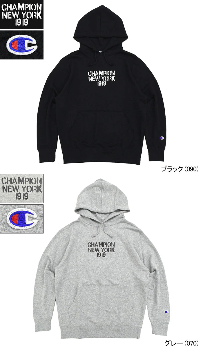 Champion（チャンピオン） パーカー プルオーバー メンズ C3-C119 ( C3