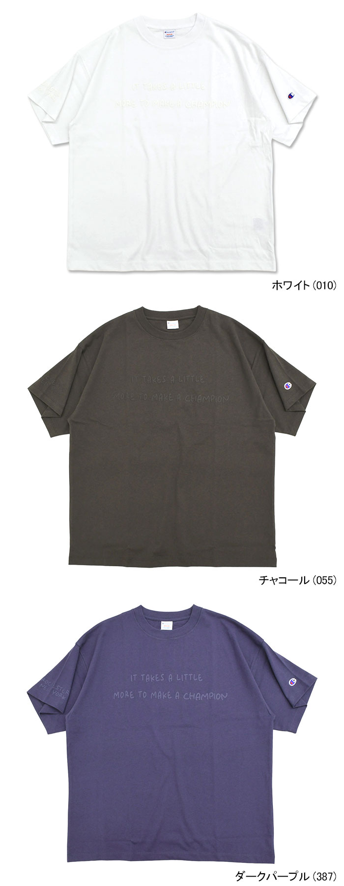 ChampionチャンピオンのTシャツ C3-E301 03