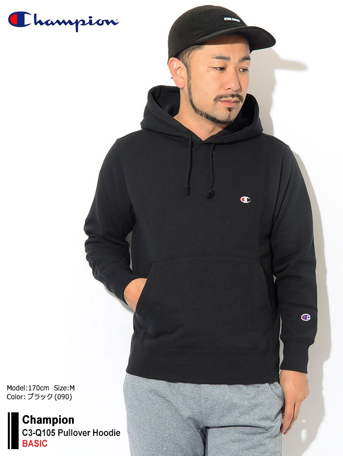 champion hoodie basic