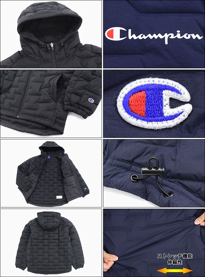 Champion チャンピオン ジャケット メンズ C3-QS602 ダウン