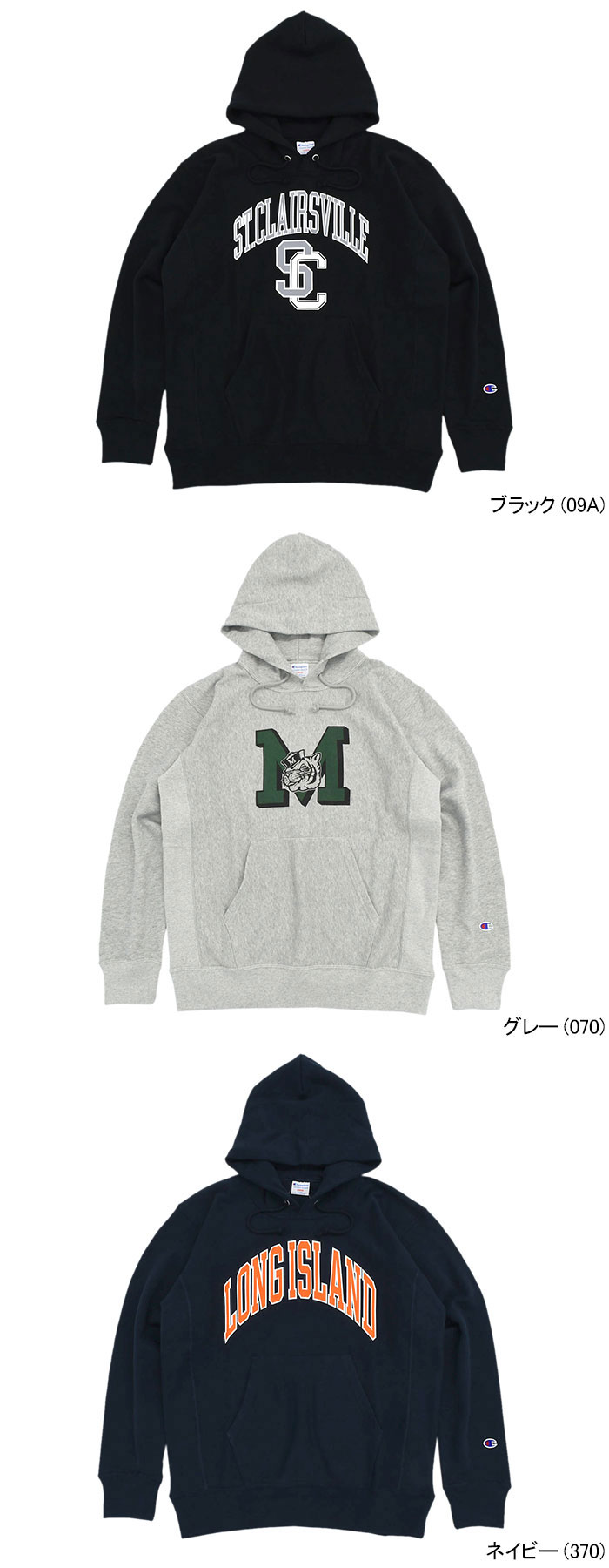 Champion チャンピオン パーカー プルオーバー メンズ C3-X111