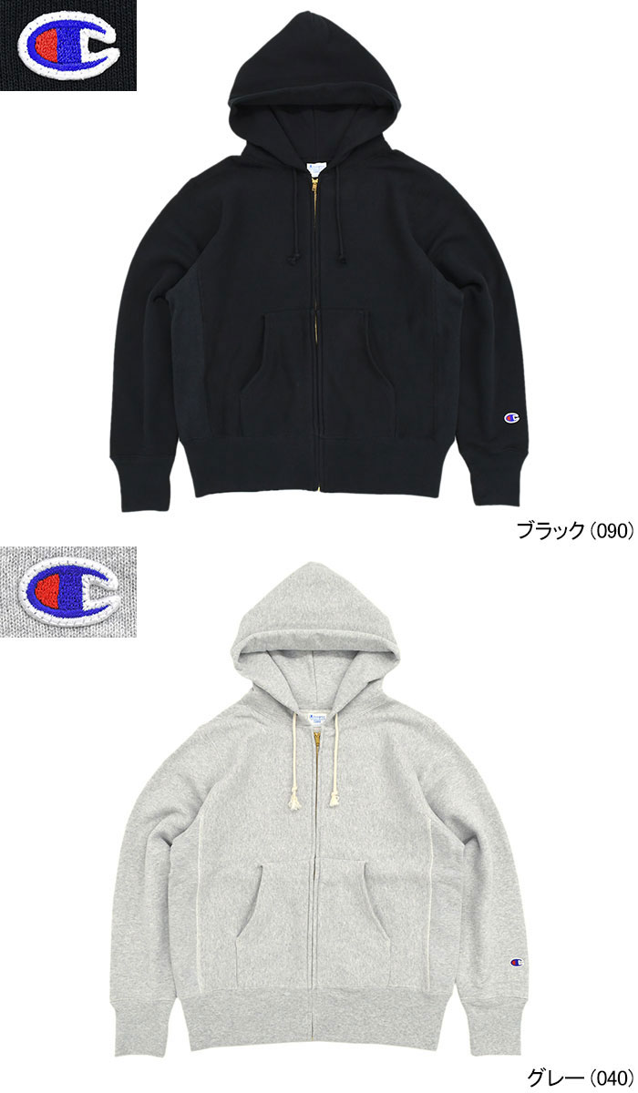 Champion チャンピオン MADE IN USA フルジップパーカー M Champion チャンピオン 米国製 リバースウィーブ フルジップ パーカー