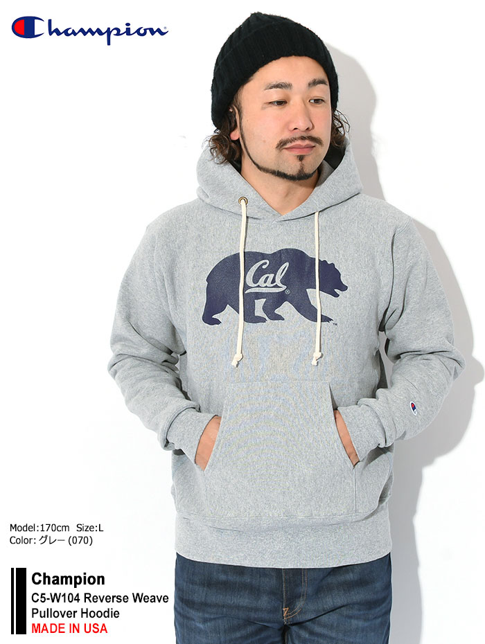 Champion（チャンピオン） プルオーバー パーカー メンズ C5-W104