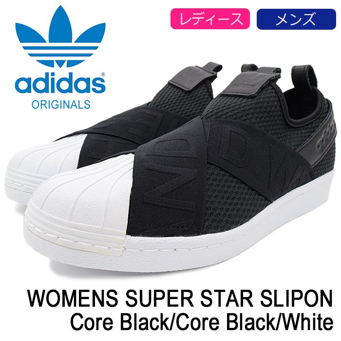 Adidas cq2382 best sale