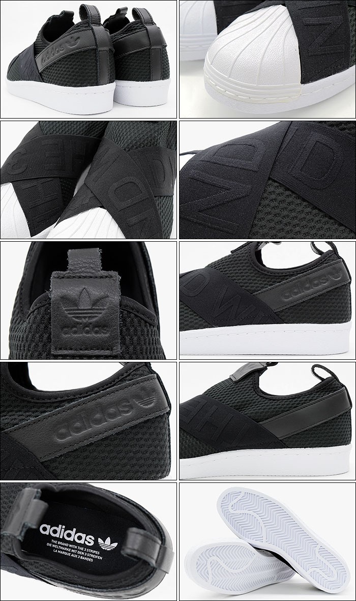 スニーカー 23 新品 黒  アディダス スーパースター スリッポン adidas Originals アディダス スニーカー レディース & メンズ