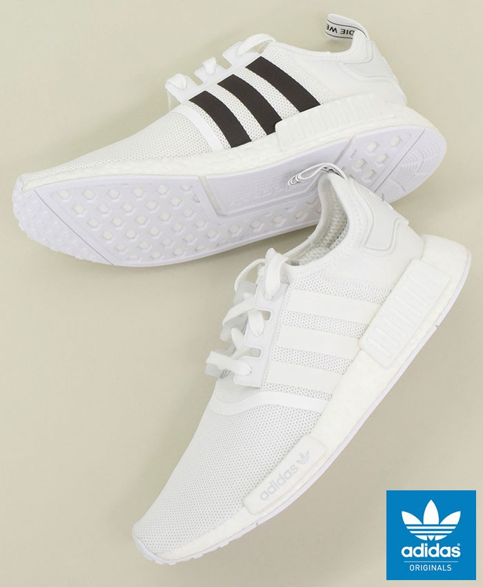 adidas R1 Running White Trace Grey NMD R1 Limited Originals CQ2411 adi cq2411 ice field Yahoo