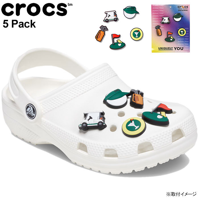 クロックス ジビッツ チャーム crocs ゴルフ ゲーム 5 パック ( Golf