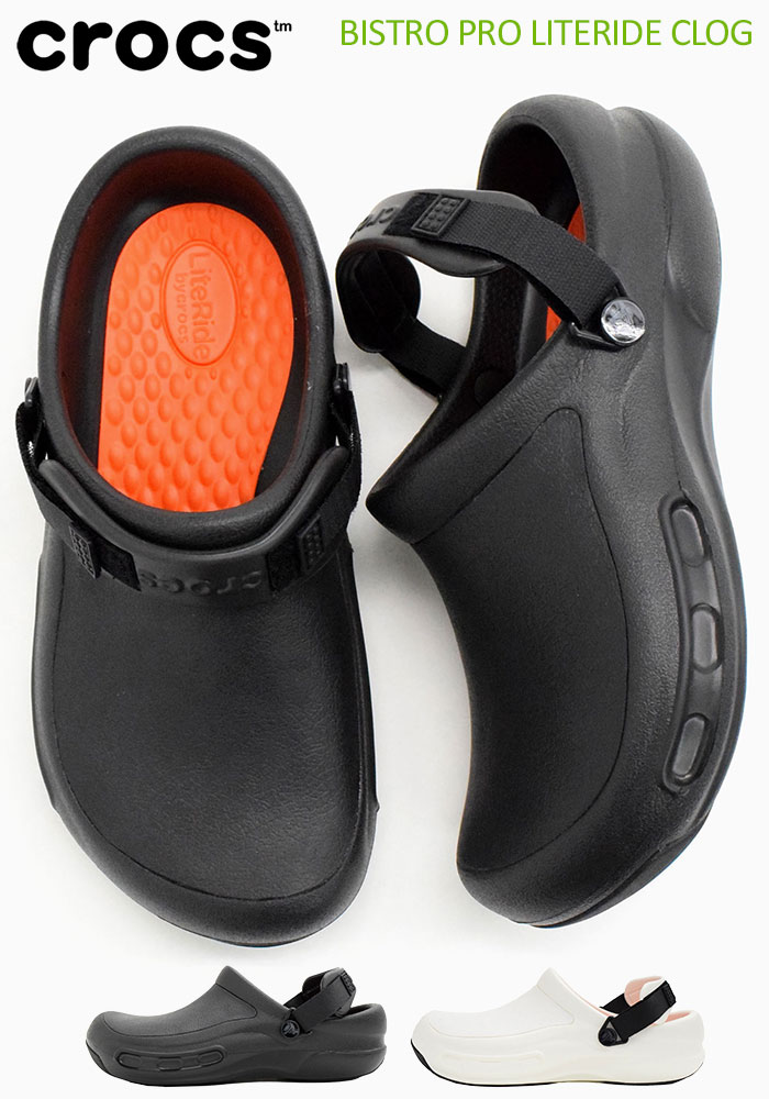 クロックス サンダル crocs レディース  メンズ ビストロ プロ ライトライド クロッグ ( BISTRO PRO LITERIDE CLOG  ユニセックス 205669 ) :CRO-205669:ice field - 通販 - Yahoo!ショッピング