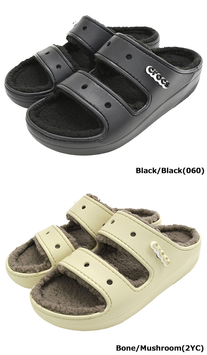 クロックス サンダル crocs レディース  メンズ クラシック コージー サンダル(CLASSIC COZZZY SANDAL unisex  コンフォートサンダル 207446) :CRO-207446:ice field - 通販 - Yahoo!ショッピング