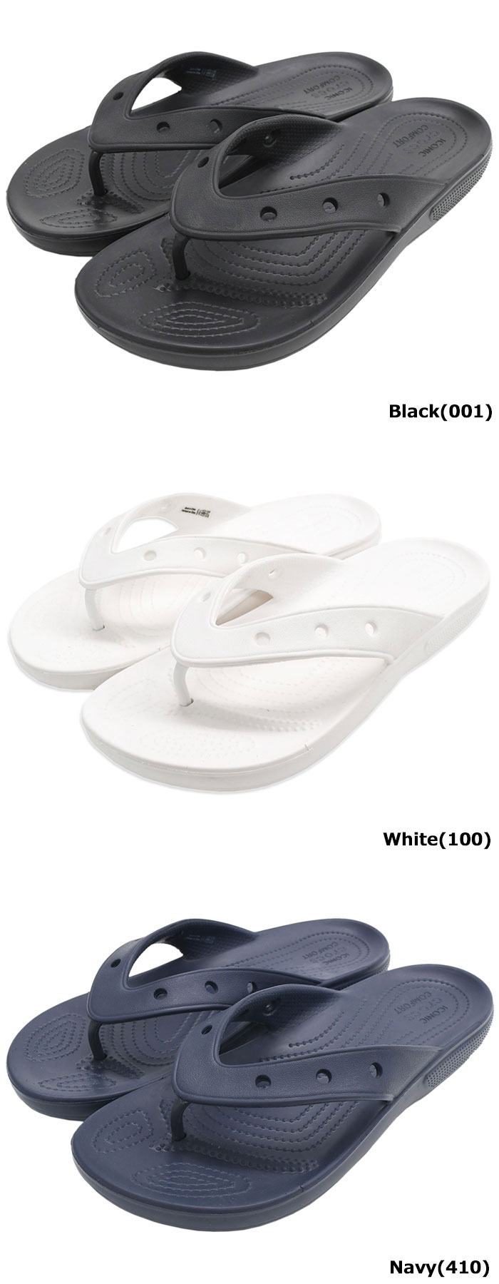 crocs クロックス サンダル レディース & メンズ クラシック
