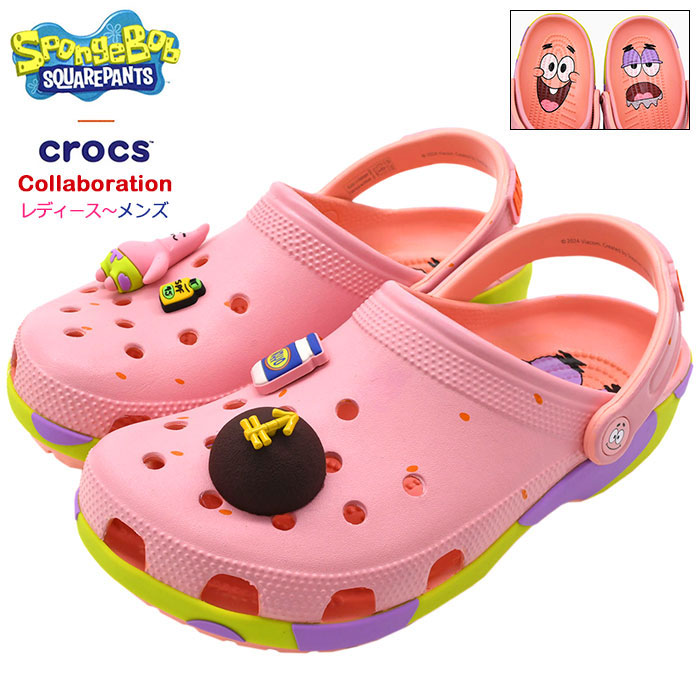 crocs クロックス サンダル レディース & メンズ スポンジボブ
