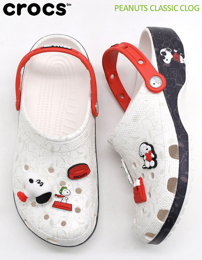 お歳暮・冬ギフト特集 - おとなの週末お取り寄せ倶楽部 クロックス crocs サンダル ピーナッツ メンズ & レディース 靴