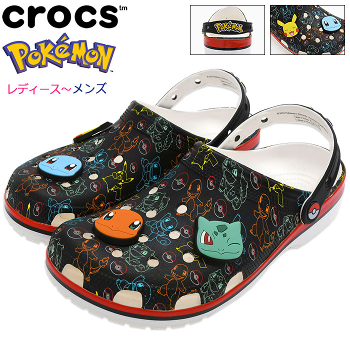 crocs クロックス サンダル レディース & メンズ ポケモン