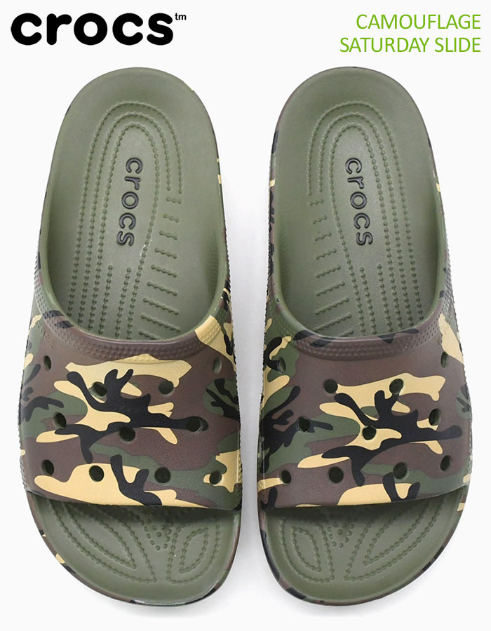 crocsクロックスのサンダル カモフラージュ サタデー スライド01