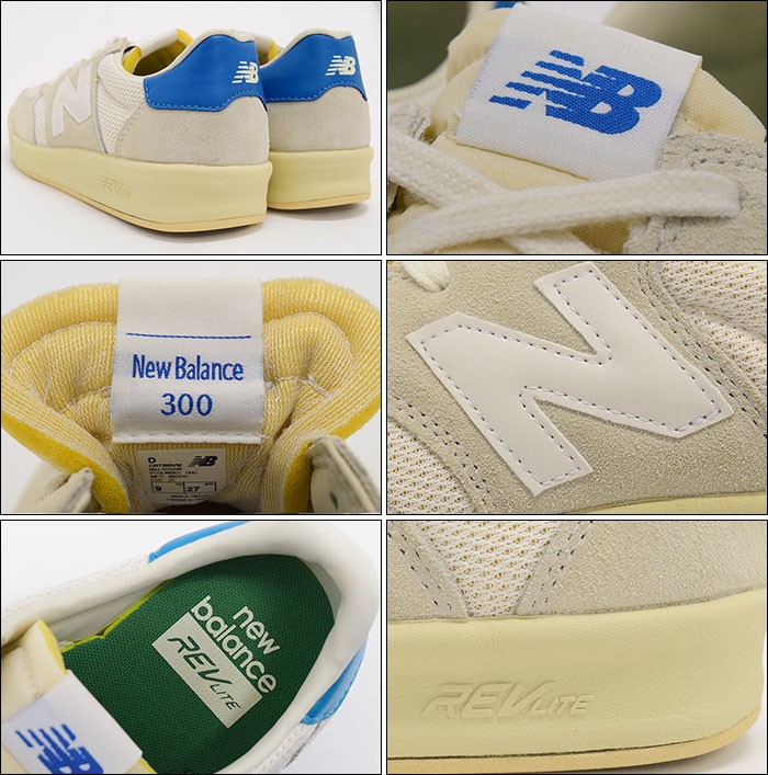 New balance cheap crt300 vw