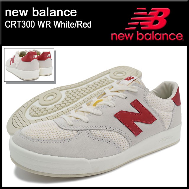 ニューバランス new balance スニーカー CRT300 WB White/Blue メンズ(男性用) (new balance CRT300  WB ホワイト/ブルー CRT300-WB) : nbl-crt300-wb : ice field - 通販 - Yahoo!ショッピング