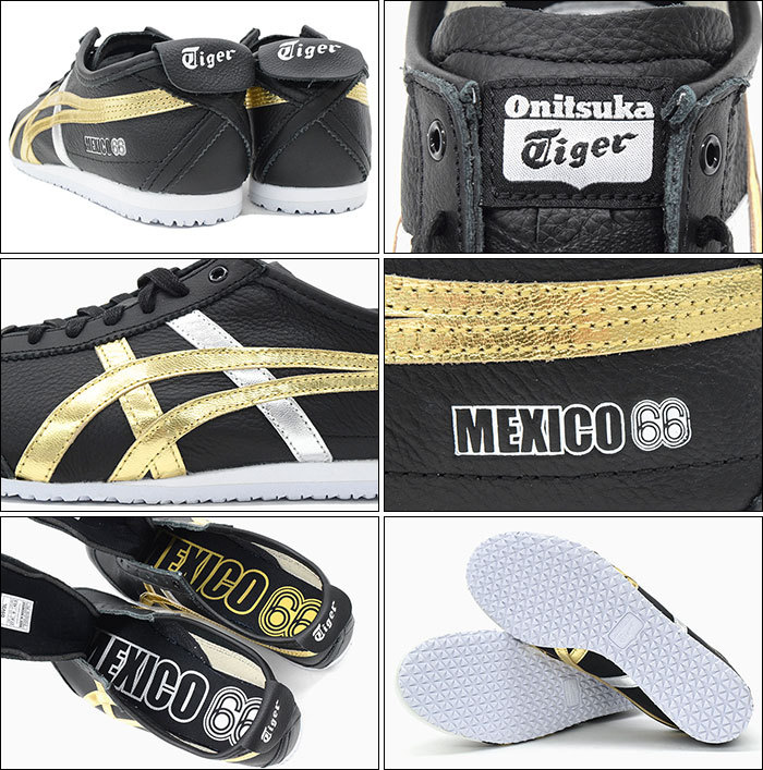 Onitsuka Tiger オニツカタイガー スニーカー メンズ 男性用