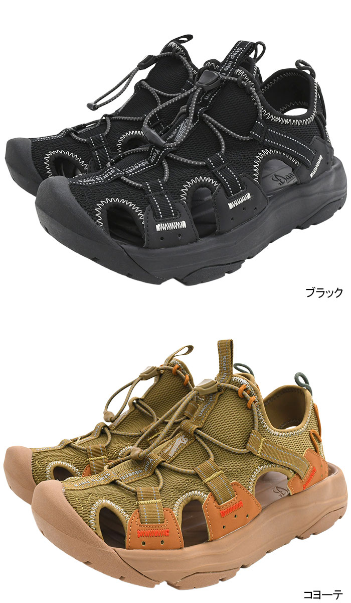 Danner（ダナー） サンダル メンズ 男性用 ベンド フロー ( Danner