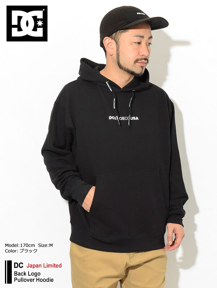 DC SHOES（ディーシーシューズ） ディーシー プルオーバー パーカー DC