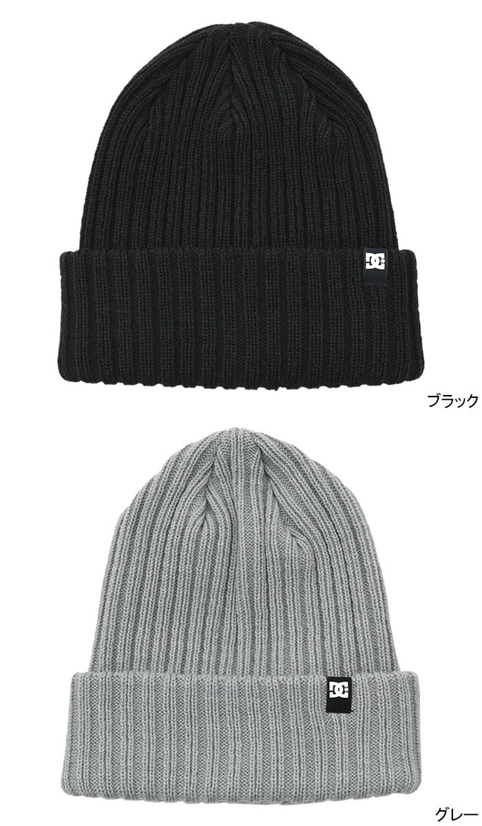 DC SHOES（ディーシーシューズ） ディーシー ニット帽 DC フィシュ N