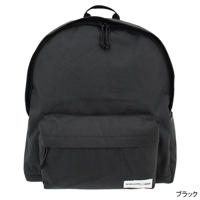 DCディーシーのリュック Two Days Backpack04