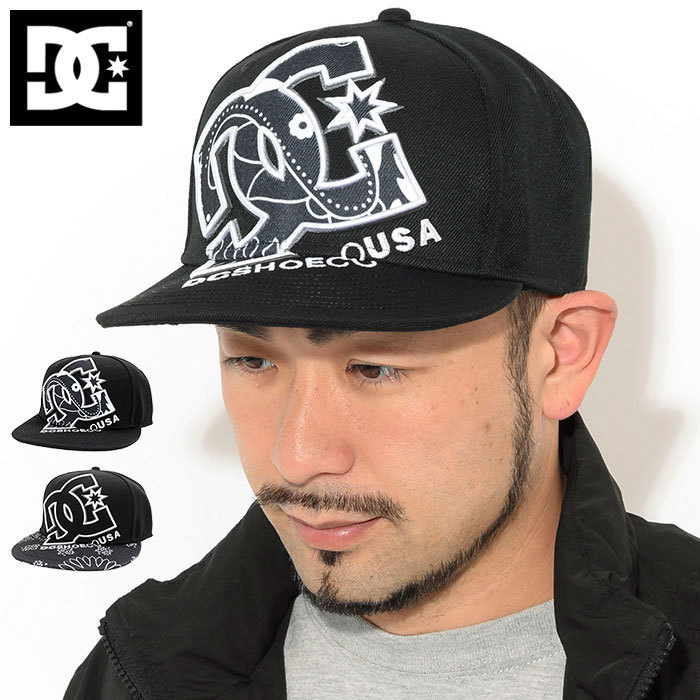 チャップ様 DC dig BK DC SHOES ディーシー キャップ メンズ ダブル アップデート
