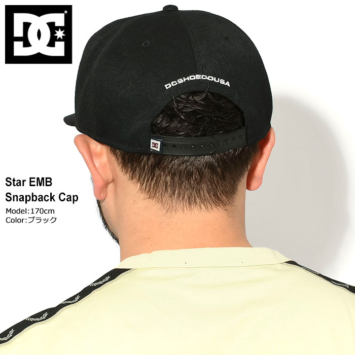 ディーシー キャップ DC メンズ 24SS スター EMB スナップバックキャップ ( 24SS Star EMB Snapback Cap 帽子  メンズ 男性用 DCP241208 ) : dcs-dcp241208 : ice field - 通販 - Yahoo!ショッピング