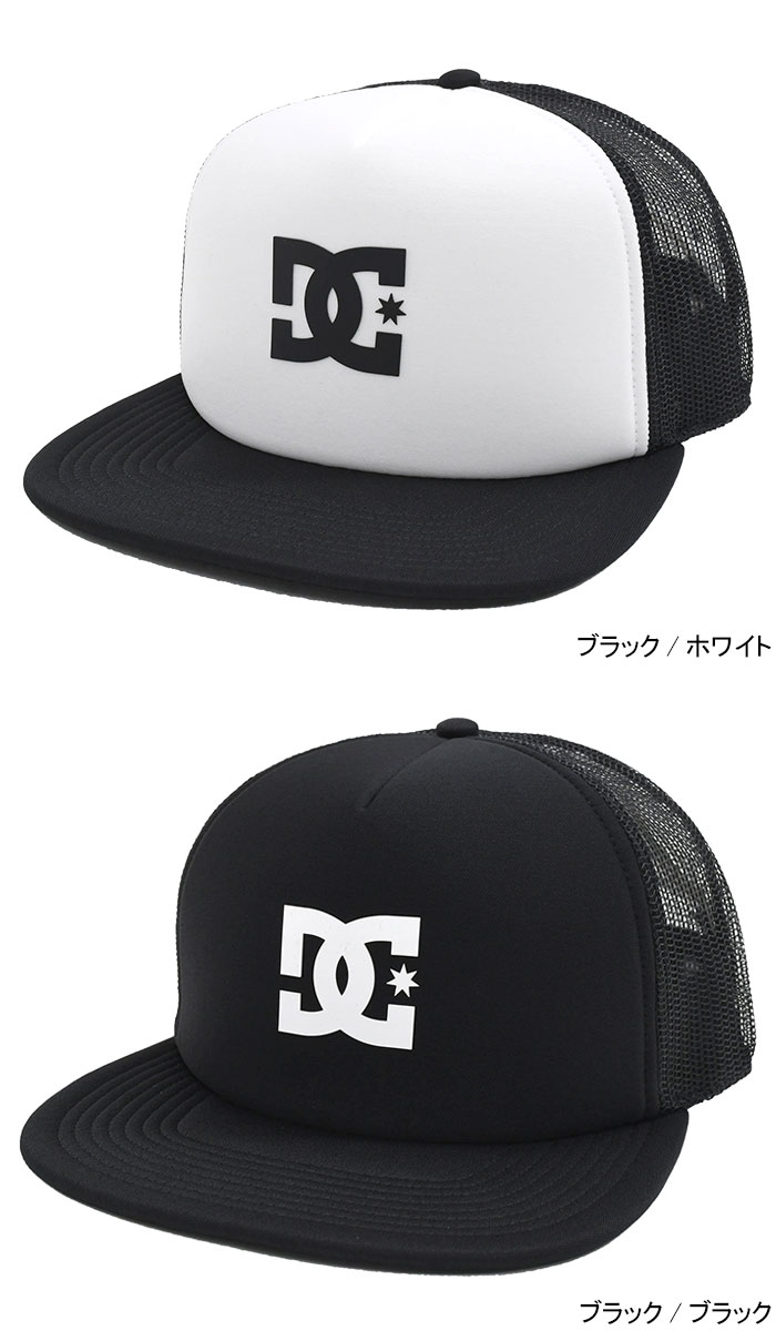 楽天市場】エーシーディーシー AC/DC 正規品 キャップ 帽子 CAP