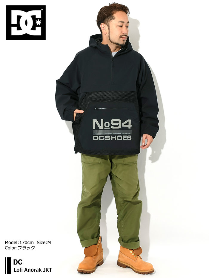 DC SHOES ディーシー ジャケット メンズ ローファイ アノラック