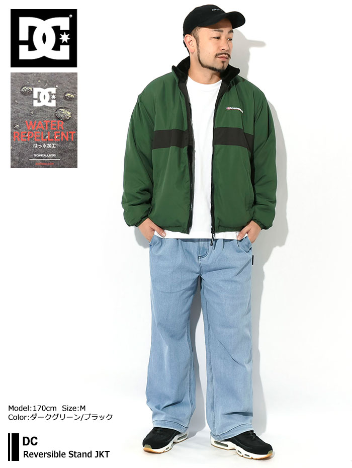 DC SHOES ディーシー ジャケット メンズ 23FW リバーシブル