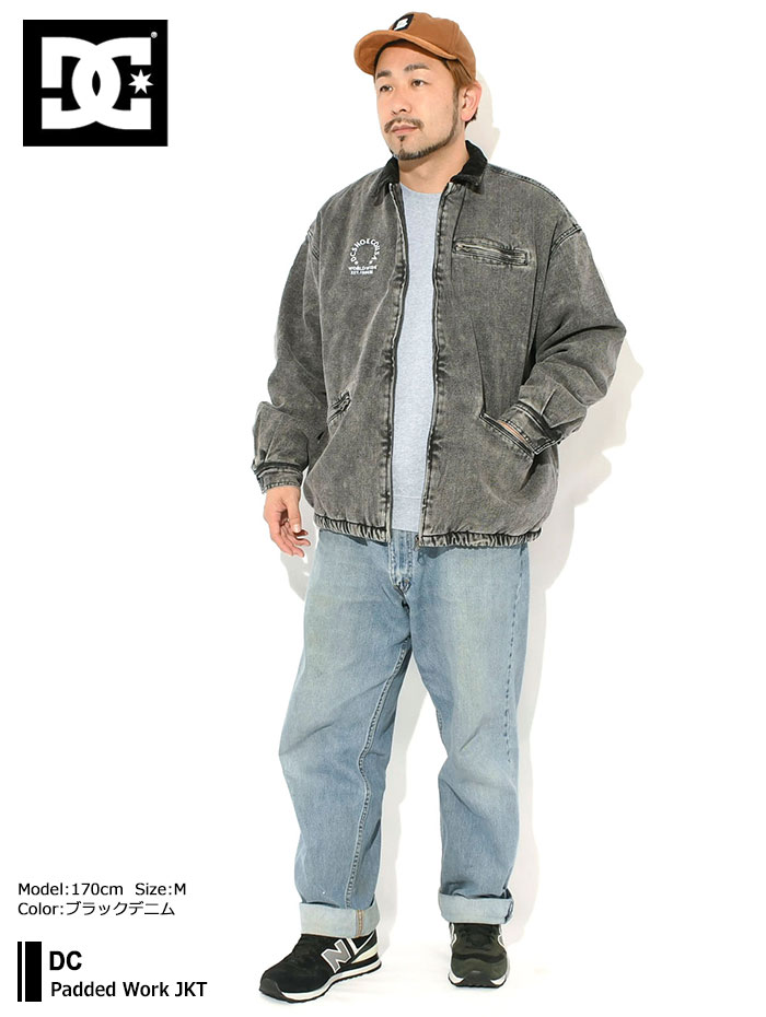 DC SHOES（ディーシーシューズ） ディーシー ジャケット DC メンズ